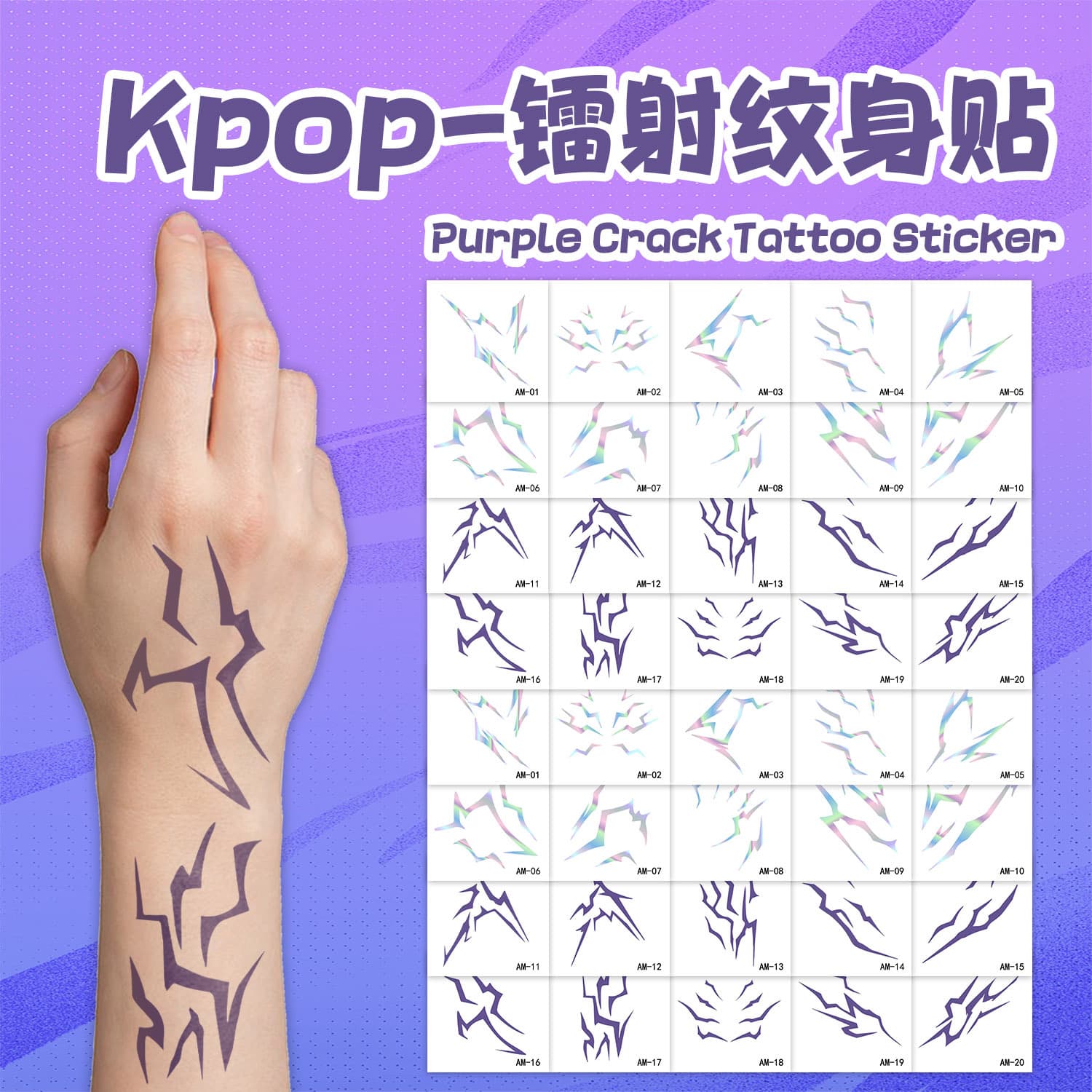 New In Stock Demon Hunters KPop Demon Hunters Kids Cartoon Anime Holographic Tattoo Stickers