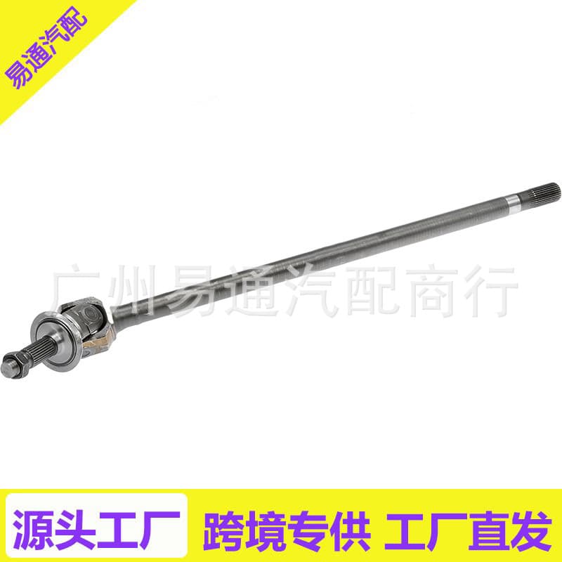 The front right axle is suitable for 2003-2006 Jeep Wrangler Dorman 630-430.
