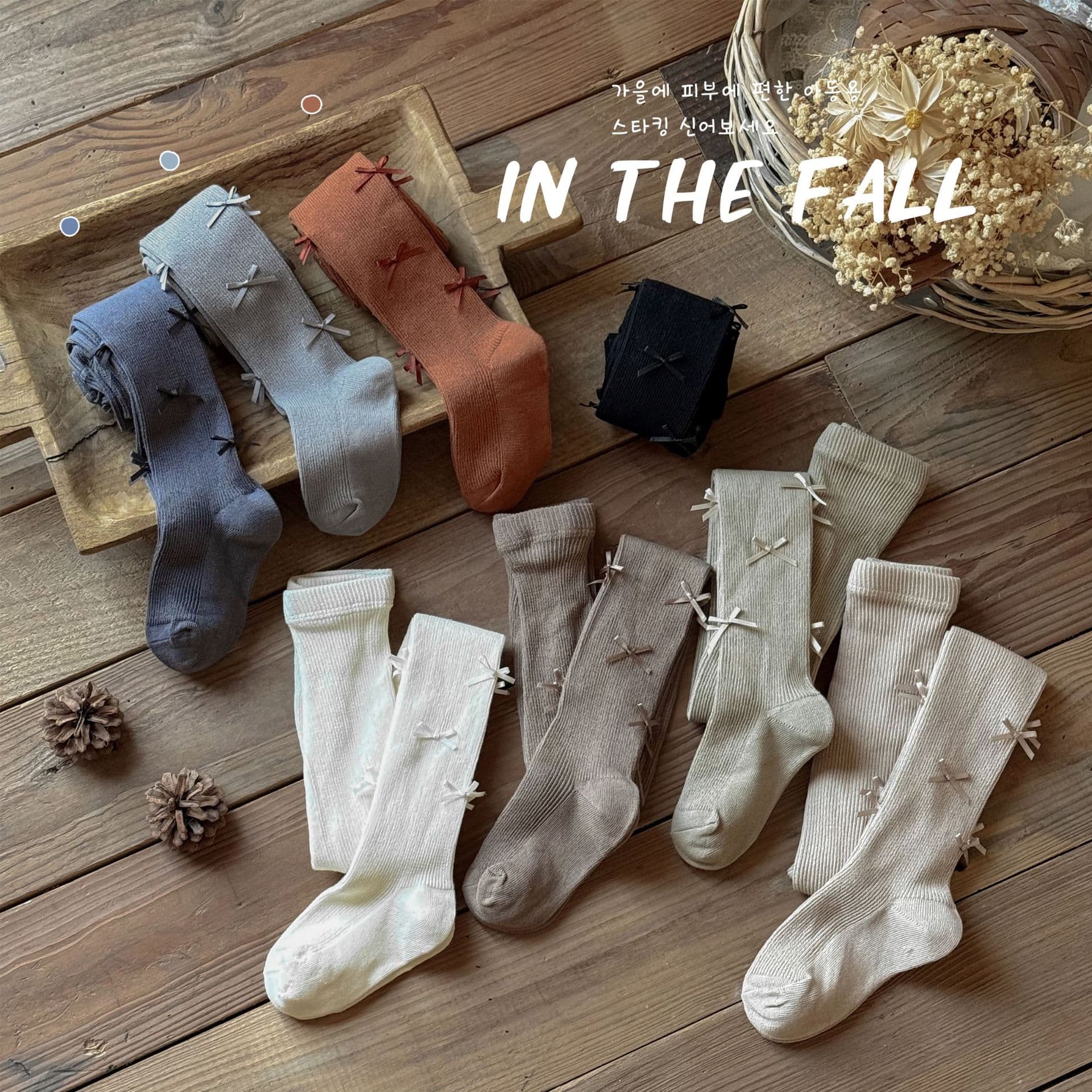 Hot-Selling Children's Base Pants Princess Category A Cotton Girls' Tights Spring/Autumn Bow Baby Base Tights Long Pants for Girls