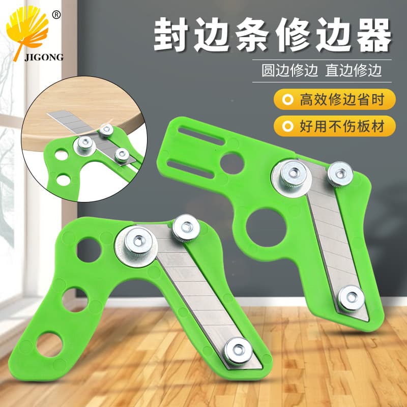 Right-angle curved edge trimmer, edge banding and trimming tool, woodworking manual edge trimmer, edge banding strip beveling tool
