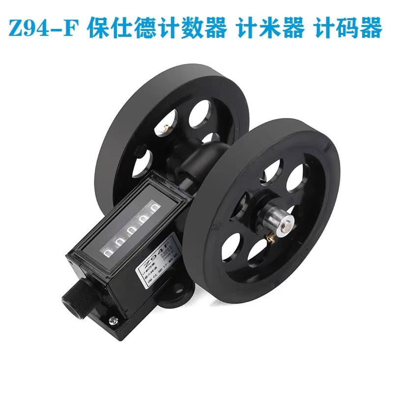 Meter Counter Z94-F Roller Type Counter Mechanical Meter Counter Textile Counter Baoshide