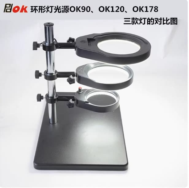 OK90 microscope light source LED light photography photography beauty stand anchor fill light ring light source OK120