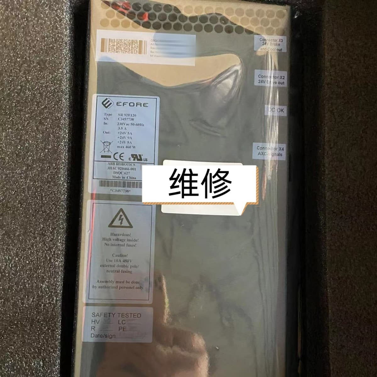 3HAC020466-001 Robot DSQC627 Power Supply Used from Dismantling and Repair (Negotiable)