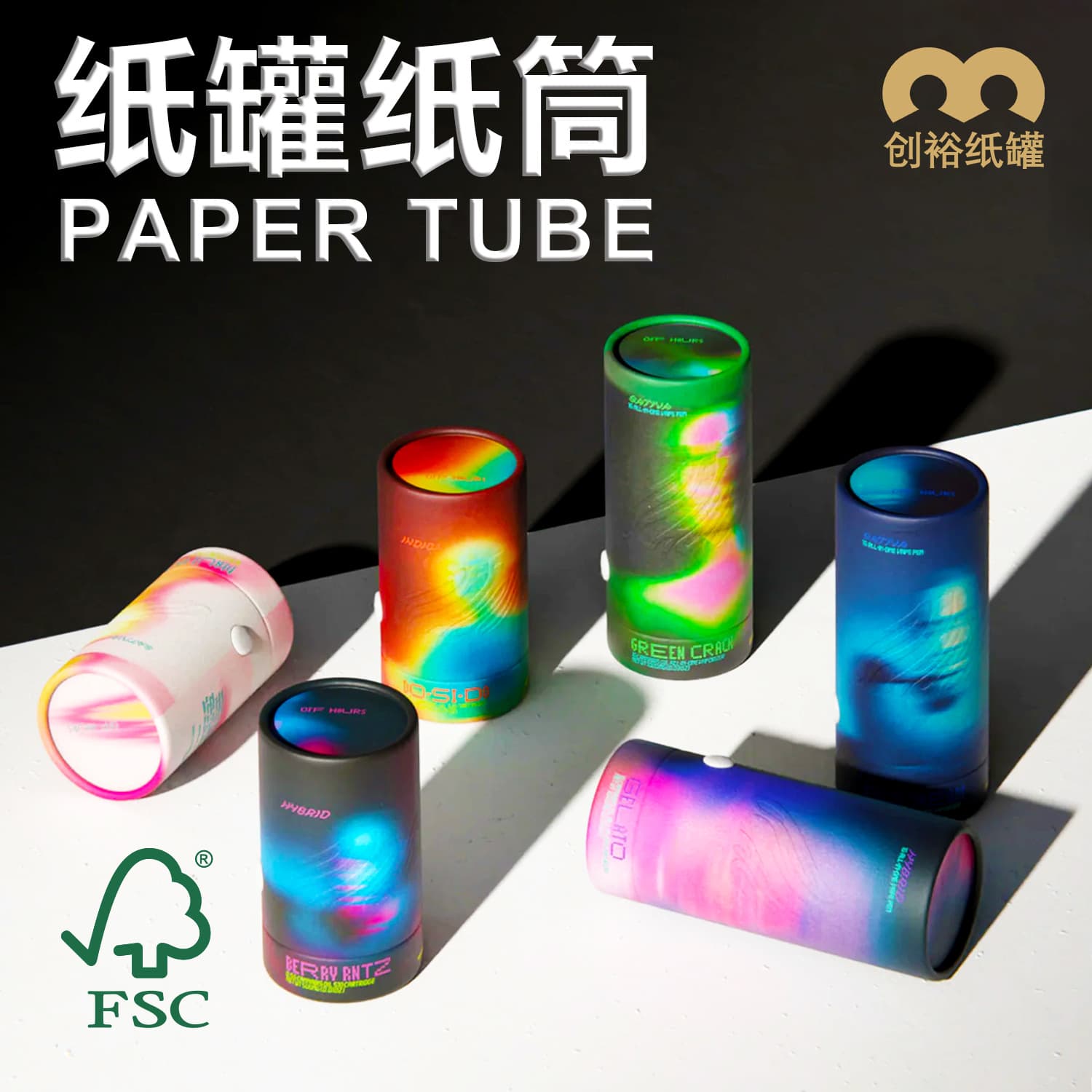 Paper Can Customization with FSC Packaging, Scented Candles, Coffee Kraft Paper, Food Paper Tube, Perfume Cosmetics Round Gift Box