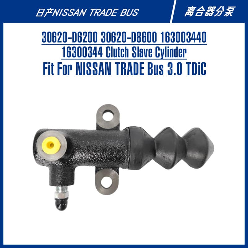 Nissan bus parts clutch pump 30620-D6200 163003440 clutch slave cylinder