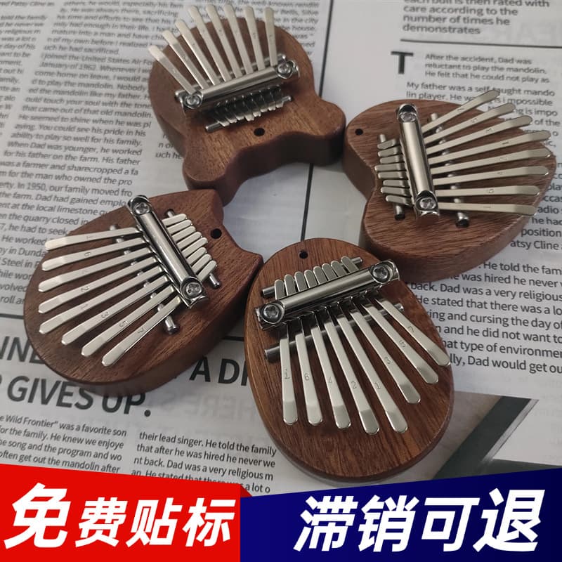 Cross-border Hot-Selling Thumb Piano Kalimba Pendant Mini Instrument with Labeling Service, Returnable for Unsold Items