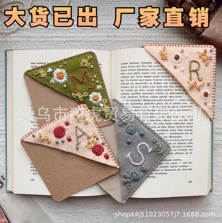 Unique Embroidery Bookmarks Personalized Letter Name Surname Book Corners New Cross-border Office Cultural Bookmarks