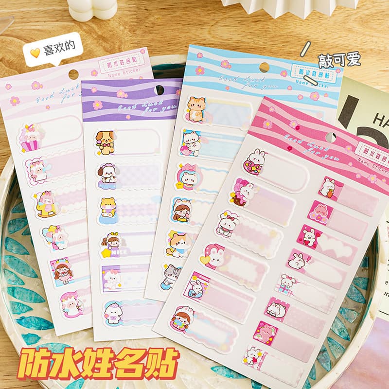 Waterproof Cartoon Student Sticker Labels for Kindergarten Baby Names Cups Accessories Wholesale Children's Stationery Stickers