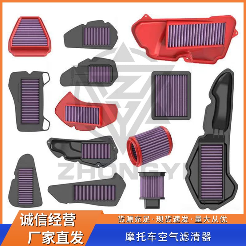 AEROX pcx160 pcx150 Air Filter Element, nmax155 Transmission Air Filter, Ducati Oil Filter Element