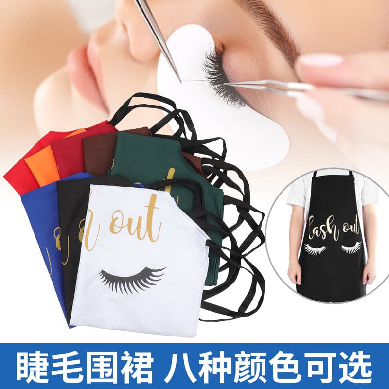 Universal Men's and Women's Cotton Linen Eyelash Extension Apron, Beauty Makeup Tool, Handmade Crafted Eyelash Apron