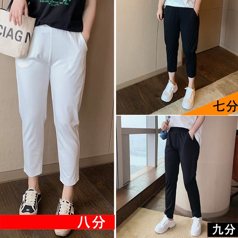 Summer New Plus Size Women's Clothing Extra Large 300 lbs Capri Pants Slimming Seven-Eighths Pants K6113