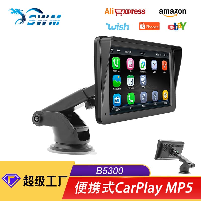 Portable 7-inch Wireless Carplay Car Mp5 Player Multimedia Bluetooth Card Insertion Host New Product