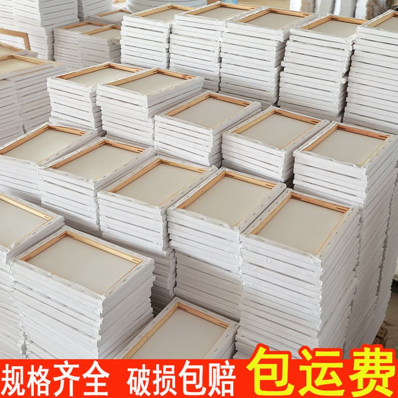 Pure cotton oil painting frame wholesale square blank linen oil painting frame diy acrylic gouache oil painting inner frame canvas picture frame