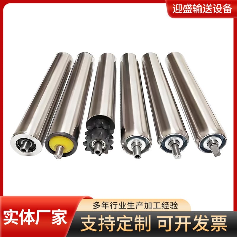 Stainless Steel Idler, Conveyor Stainless Steel Transport Belt Sprocket Roller Assembly Line Parts Conveyor Belt Idler