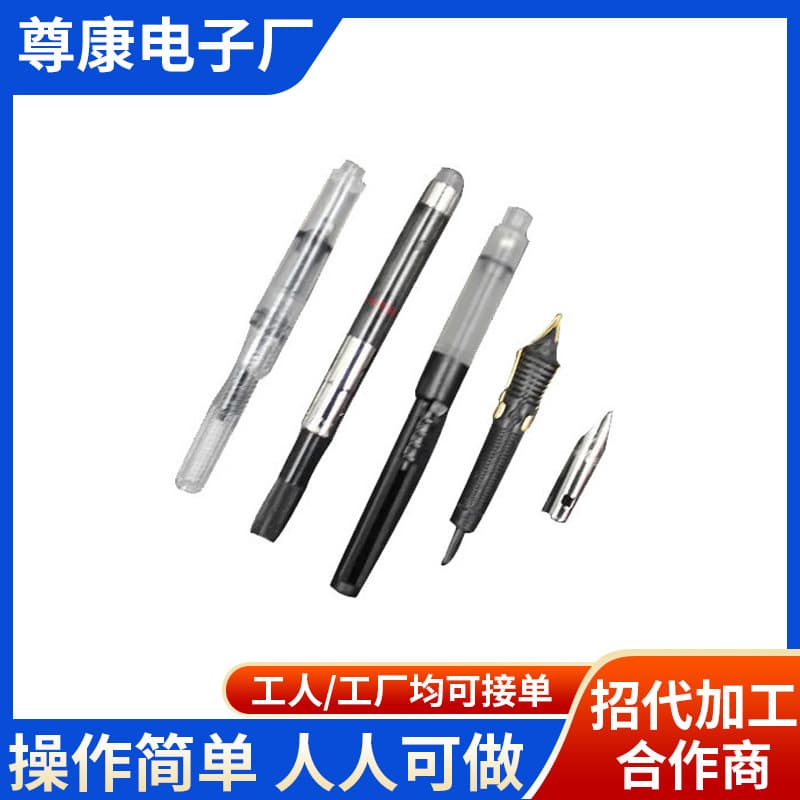 Work From Home Simple Handmade Product Processing Assembly Processing Outsourcing Electronic Hand Assembly Work From Home Assembly Processing