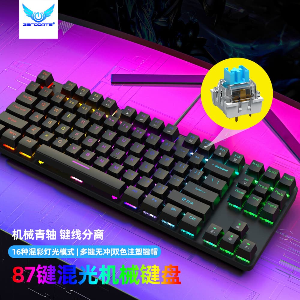 K87 True Mechanical Keyboard with Blue Switches, Audible 26-Key Rollover, Wired Mechanical Feel for Gaming and Computer Use