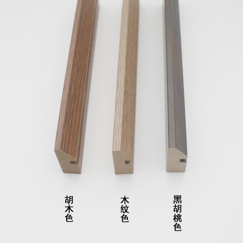 Artificial board coated frame trim, modern minimalist Chinese festive photo frame, tabletop mounting frame strip