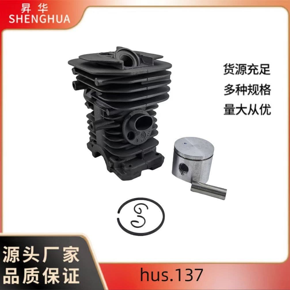 Fujihua 137 Cylinder 38MM Cylinder Assembly Cylinder Block Piston Husqvarna Chainsaw Felling Saw Parts