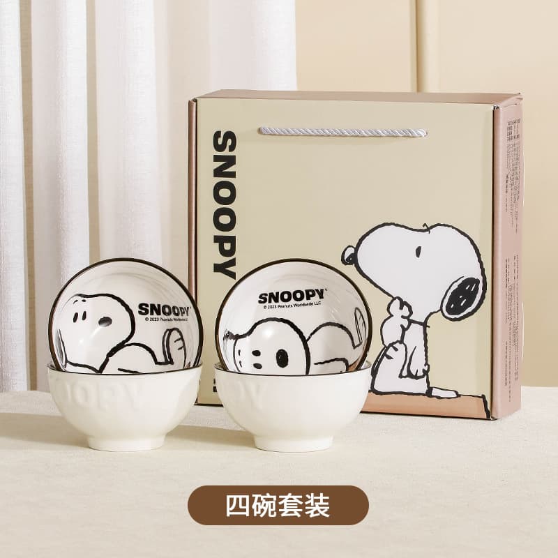Snoopy Cute Cartoon Relief Japanese-Style Couple Breakfast Ceramic Rice Bowl Set with Underglaze Color - Wholesale Gift Box