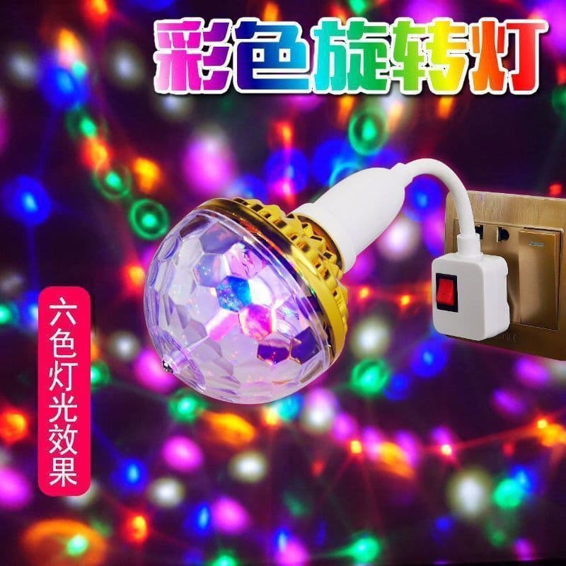 Disco Light, Colorful Outdoor Light, TikTok Nightclub Dance Light, Atmosphere Light, Colorful Magic Ball Light