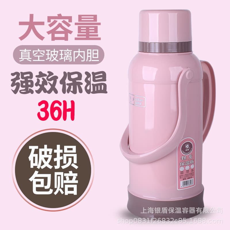 Old-style Hot Water Bottle Plastic Insulated Warm Pot for Student Dormitory, 8 lbs 3.2L Boiling Water Bottle, Large Capacity Water Pot