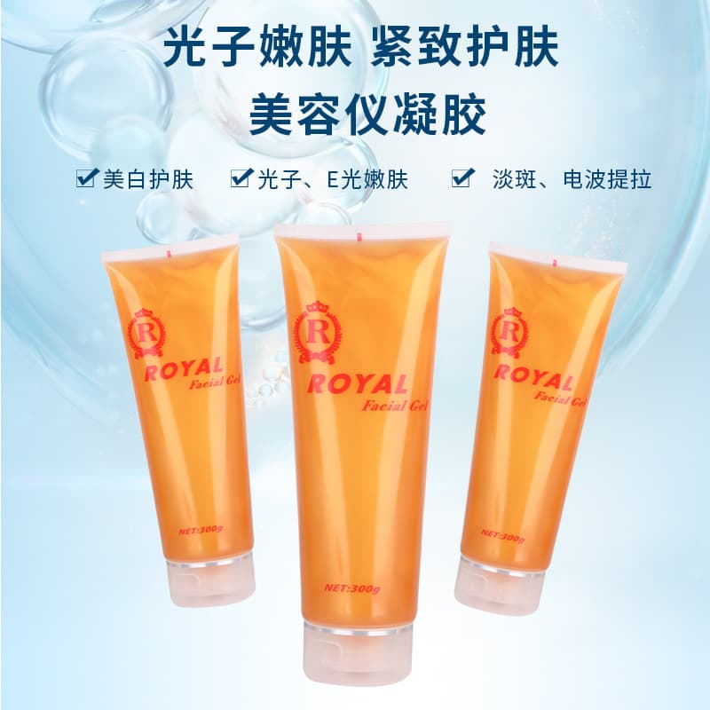 Laser Hair Removal Gel, Cold Gel, Photon Freezing Point Hydrating Gel, Shanghe Ultrasonic Beauty Salon Instrument Imported Gel