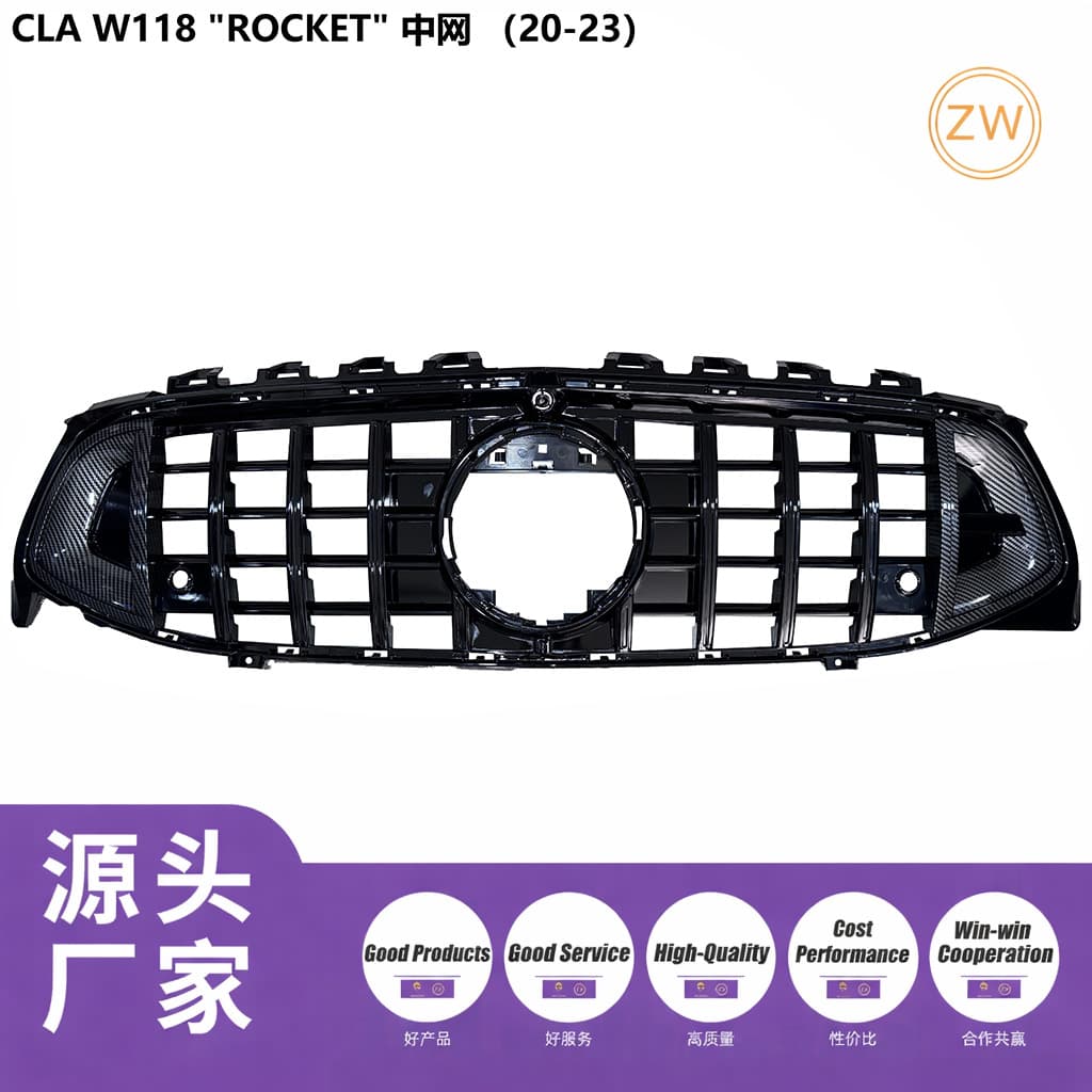 Front Grille for Mercedes-Benz CLA W118 "ROCKET" Brabus Style 2020-2023