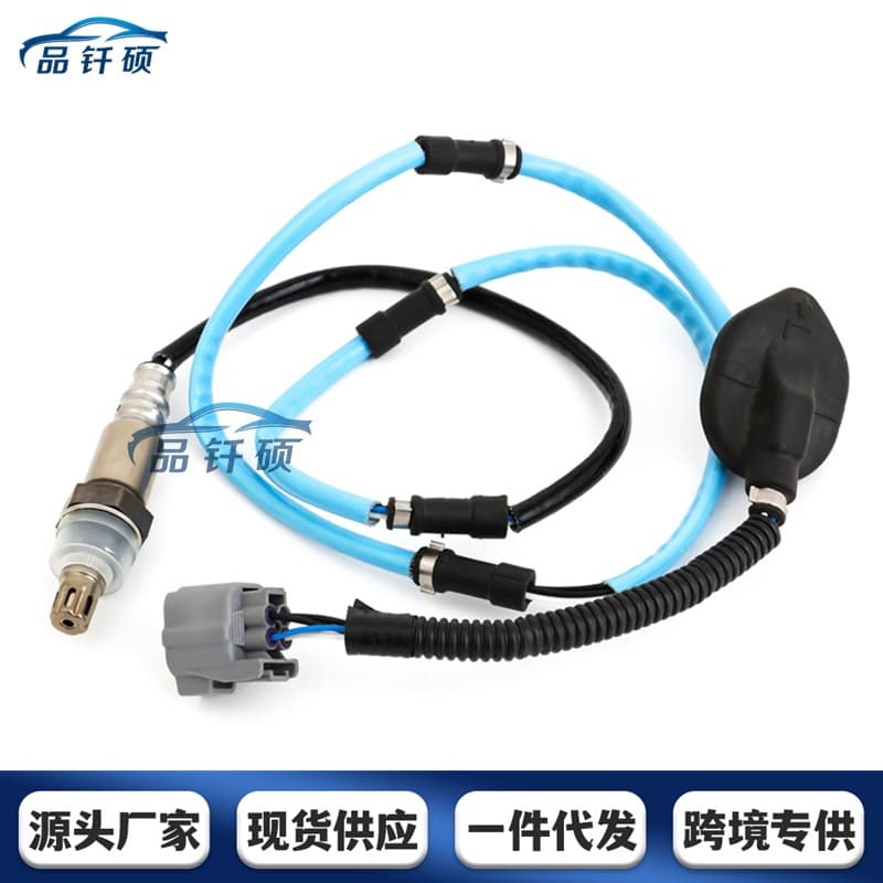 36531-RAC-U01 Front Oxygen Sensor for Honda Accord 7th Gen 2003-2007