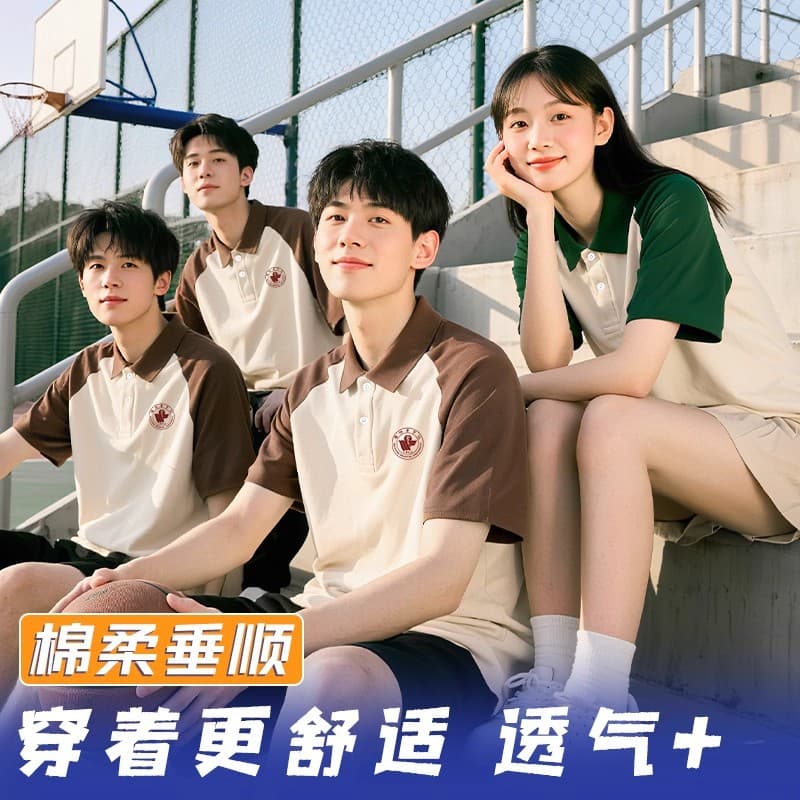 Sports Meeting Class Uniform Polo Shirt Pure Cotton Short-Sleeved Primary School Junior High School Club Uniform Advertising Shirt Work Clothes Printed Logo