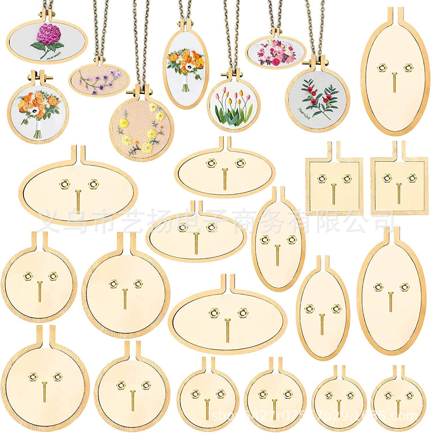 Wooden mini embroidery stretcher jewelry cross-stitch fixed frame round oval photo frame jewelry DIY embroidery frame embroidery hoop