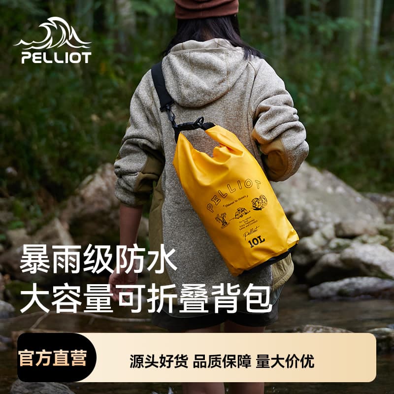 Pelliot Outdoor Waterproof Backpack for Camping, Phone Storage Bag, River Trekking, Large Capacity, Shoulder Pack