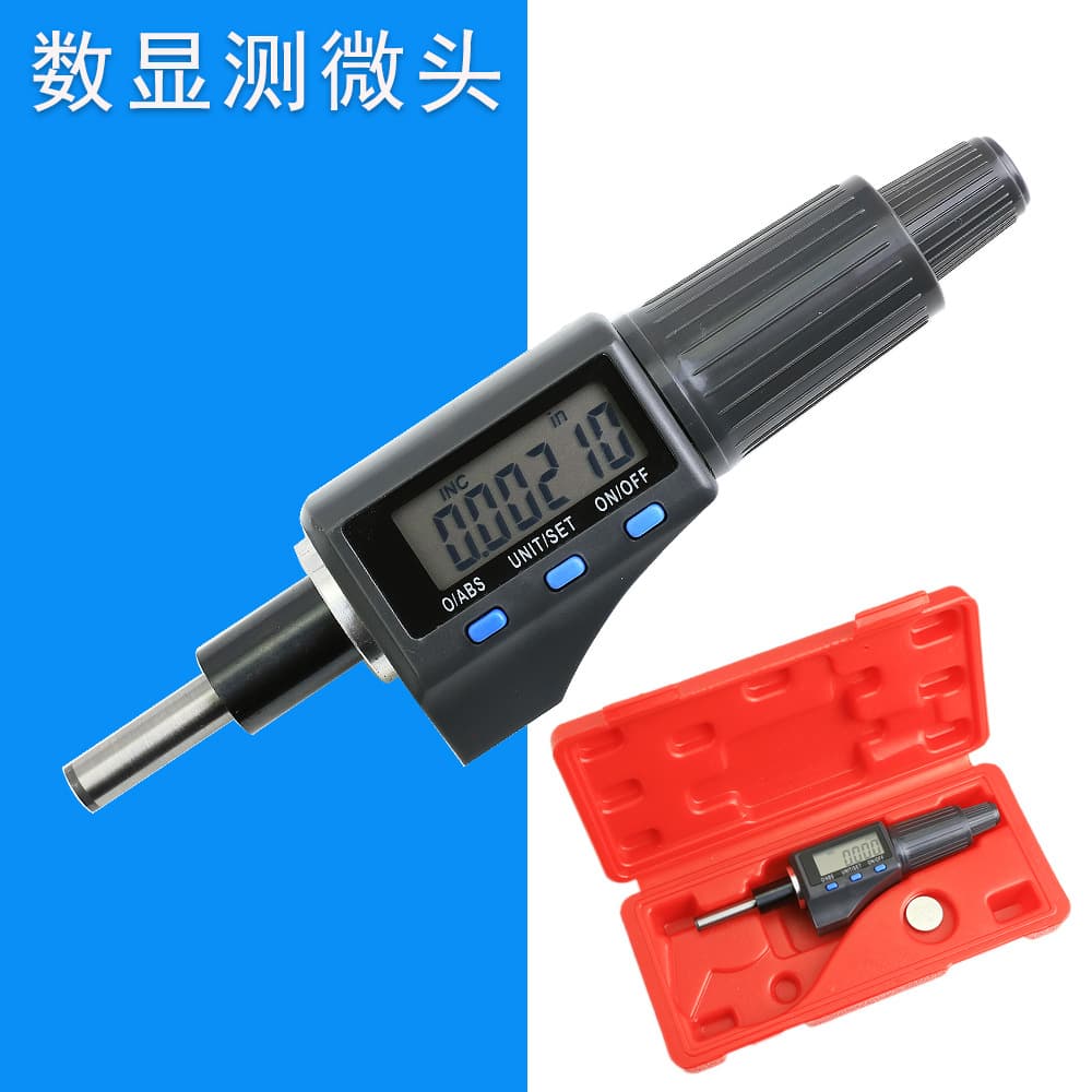Hobbit Genuine 25MM 0.001MM Lightweight Three-Button Digital Display Micrometer Head