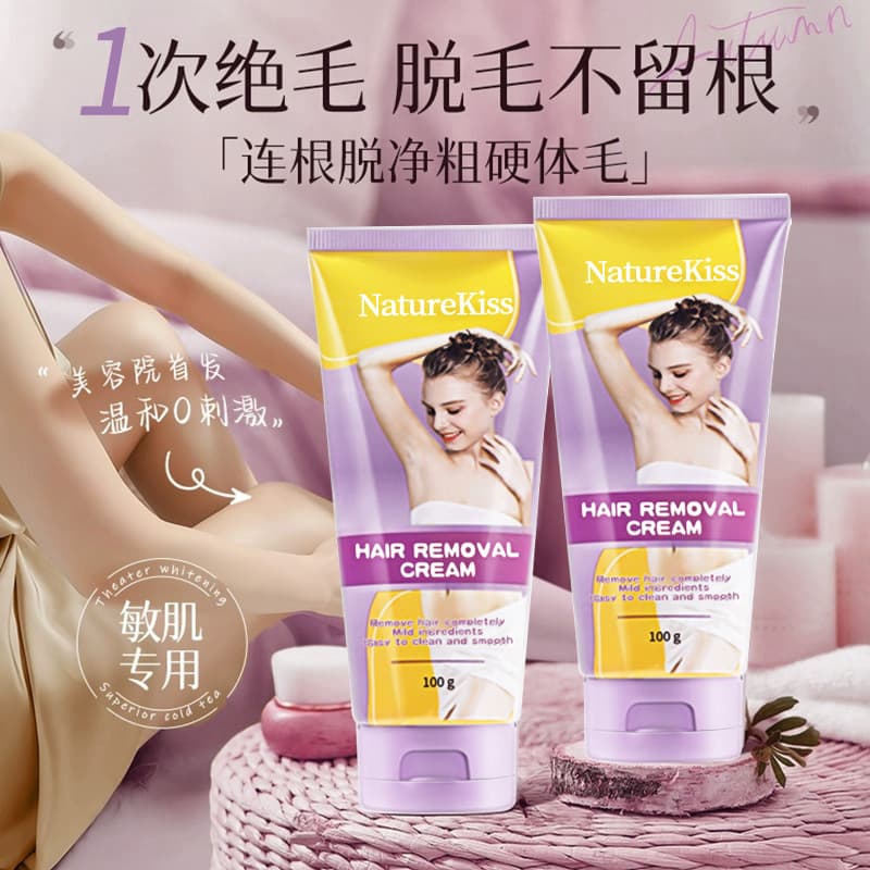 Indonesia BPOM Hair Removal Cream Gentle Intimate Hair Removal No Dark Spots Full Body Sensitive Skin Hair Removal Cream Wholesale Export