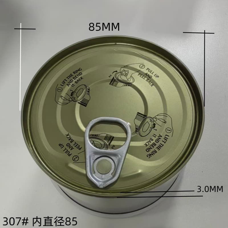 Multifunctional Plastic Lid Round PE Plastic Cover 307 Chicken Powder Candy Jar Dust Cover Yellow Dustproof Sealing Lid Factory