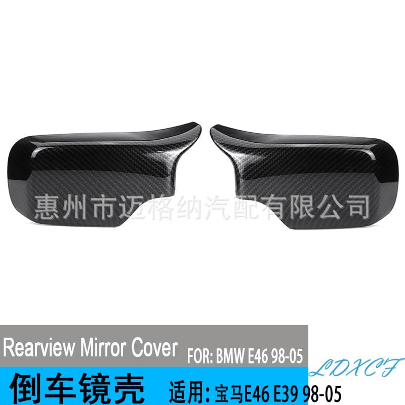 For BMW 3 Series 5 Series E46/E39 98-05 Cowl Side Mirror Cover Rearview Mirror Housing Cover Carbon Fiber Texture