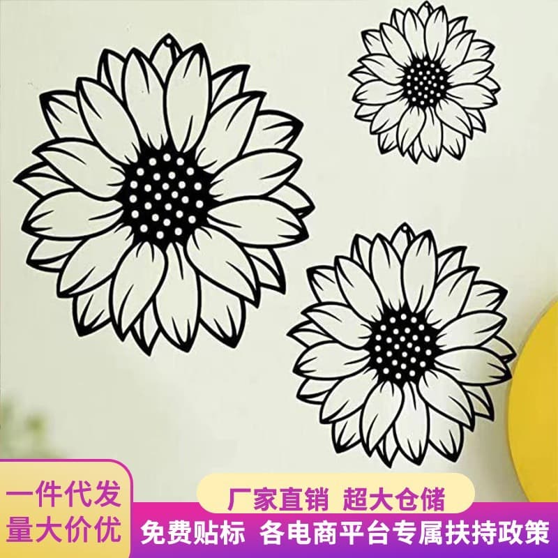 Metal Iron Art Hanging Decoration Cross-border Hot Selling New Wall Hanging Art Metal Wall Decor