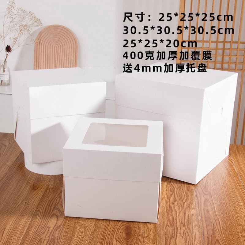 White Foldable Birthday Cake Box Bakery Dessert 10, 12 Inch Cake Packaging Box Disposable Takeout Box