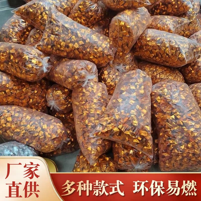Wholesale thickened gold and silver ingot paper, gold paper semi-finished products, origami specialty paper, wealth-attracting ingots, extra thick with free shipping and bag