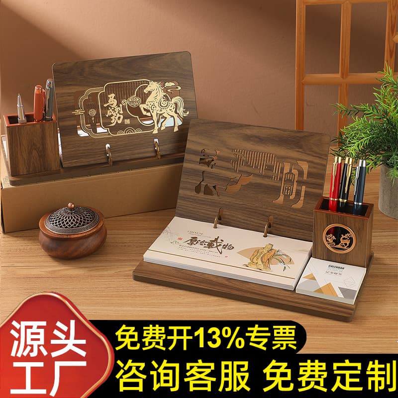 Custom Small Batch Manufacturer Wholesale Business Made Creative Perpetual Calendar Year of the Snake 2025 Calendar Desk Calendar Weekly Planner
