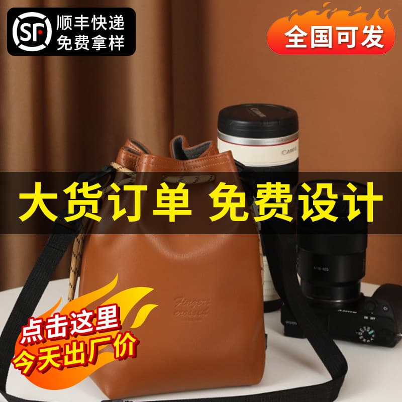 Multi-function DSLR Camera Bag for Sony, Polaroid, Nikon, Camera Insert Bag Protective Case Photography Bag