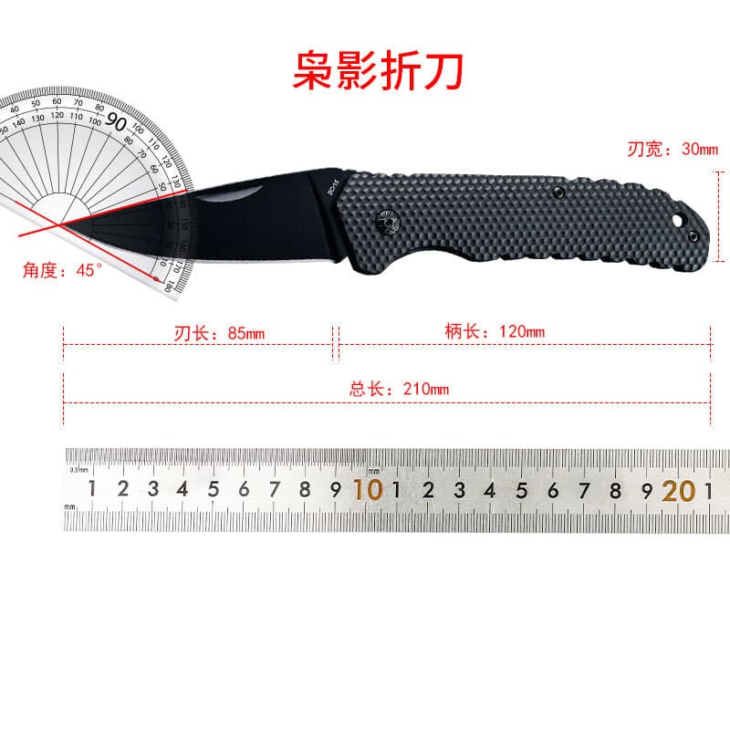 New Cross-Border Multifunctional Folding Knife Outdoor Portable Self-Defense Pocket Knife Shadow Owl Outdoor Knife Folding Knife Manufacturer