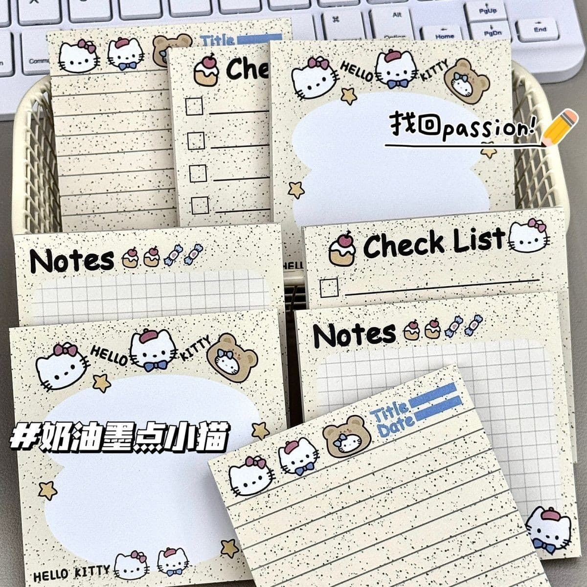 Ink Dot KT Cute Minimalist Instagram-style Cartoon High Aesthetic Student Sticky Notes, Adhesive Message Pads