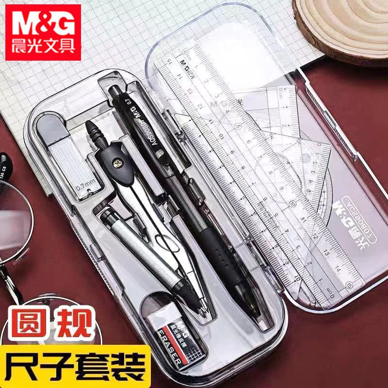 Chenguang ACS90807 Compass 8-Piece Set Ruler Geometry Drawing Student Exam Ruler Box Compass Triangle Ruler