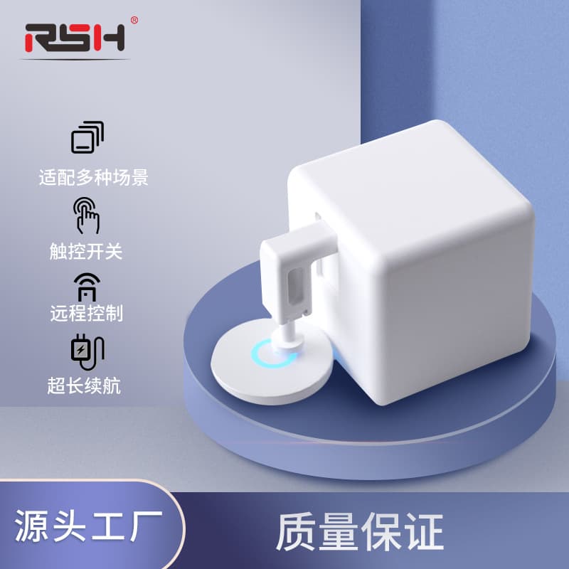 Tuya Smart Home Bluetooth Finger Robot App Remote Timer Voice Control Wireless Light Switch Magic Tool