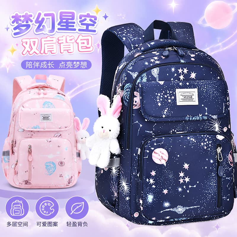 New middle and high school schoolbags for girls in grades 3-6-9, 9-12-18 years old, lightweight casual primary school student backpacks