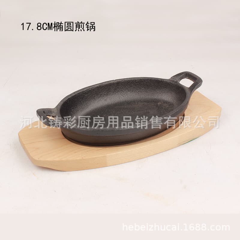 Daily Use Kitchen Cooking Utensils/frying Pan Flat Bottom Pan/frying Pan Flat Bottom