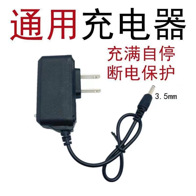 High-Power Flashlight Charger 18650 Lithium Battery 3.7V 4.2V Smart Charger Universal Direct Charge for Headlamp