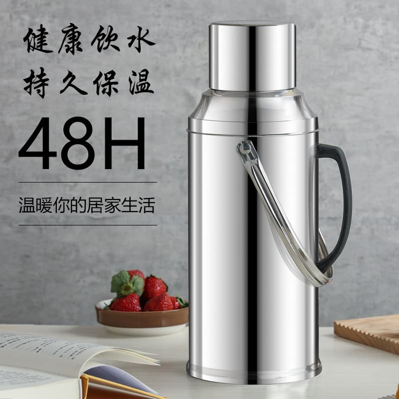 Stainless Steel Vacuum Flask for Home and Dormitory, Large Capacity Hot Water Bottle, Insulated Thermos