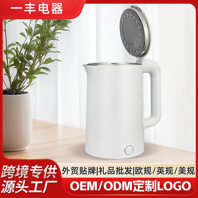 Electric kettle, household kettle, heat preservation, automatic power-off, stainless steel, export processing, large capacity kettle wholesale