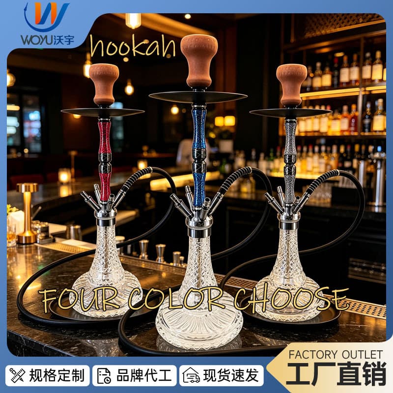Arabic Hookah Full Set Bar Multi-Person Hookah Aluminum Alloy Nightclub Hookah Accessories Hookah Paste